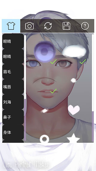 Live Portrait Maker中文版男孩版