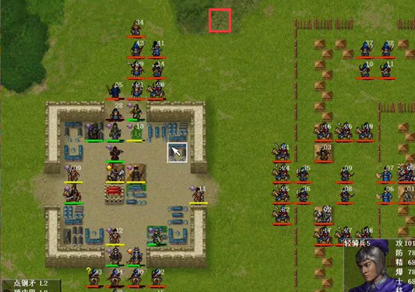 归离九阙九游版