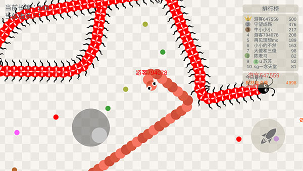 五毒大作战破解版