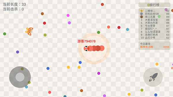 五毒大作战破解版