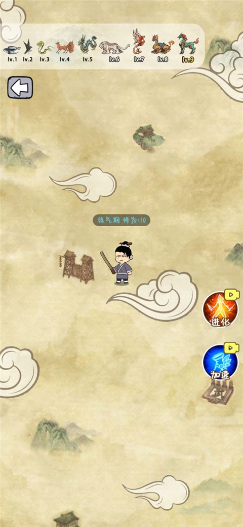 疯狂的躲避手机版