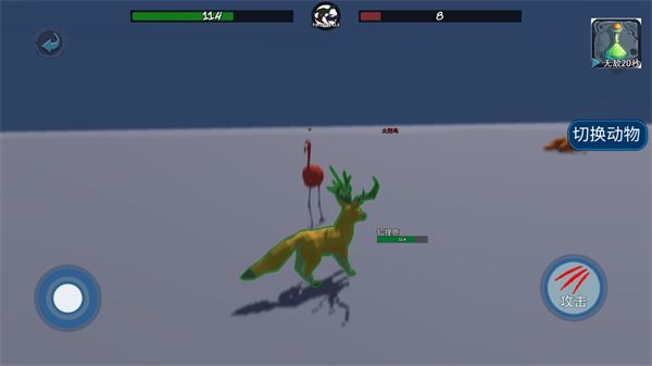 动物融合大乱斗正版