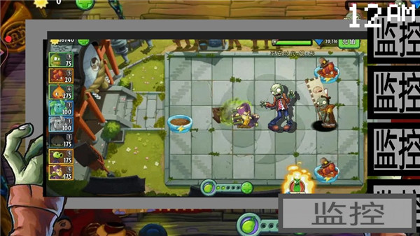 植物大战僵尸的午夜后宫版