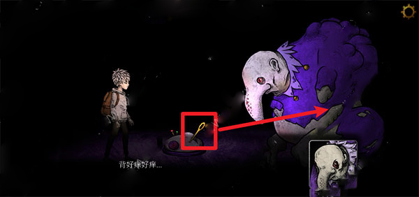 猫咪博物馆手机版