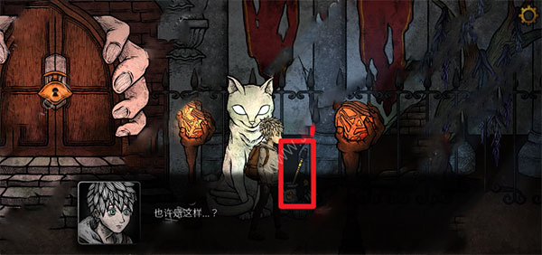 猫咪博物馆手机版