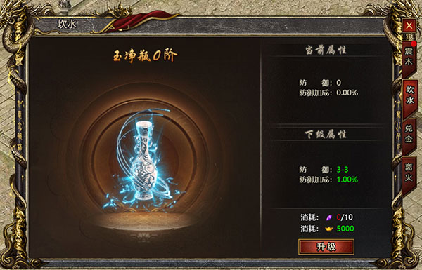 黑暗光年复古版