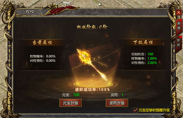 黑暗光年复古版