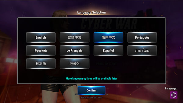 网络战争赛博朋克重生(Cyber War: Cyberpunk Reborn)