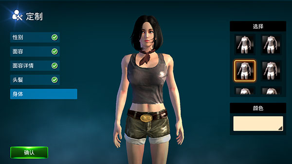 网络战争赛博朋克重生(Cyber War: Cyberpunk Reborn)