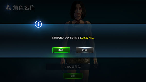 网络战争赛博朋克重生(Cyber War: Cyberpunk Reborn)