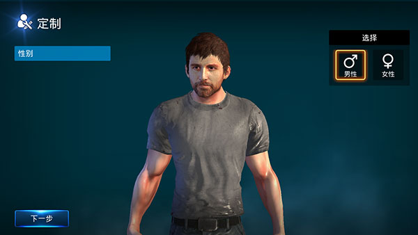 网络战争赛博朋克重生(Cyber War: Cyberpunk Reborn)