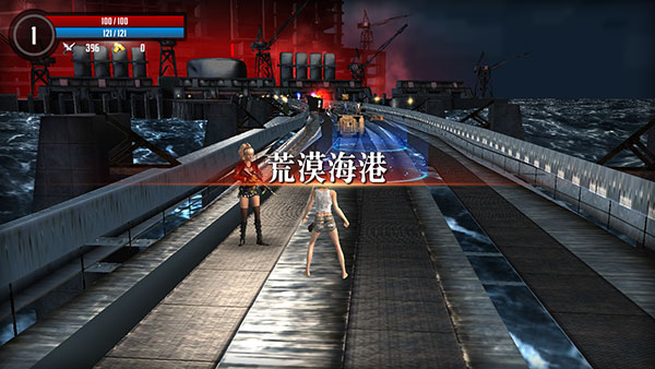 网络战争赛博朋克重生(Cyber War: Cyberpunk Reborn)