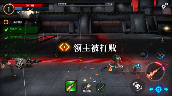 网络战争赛博朋克重生(Cyber War: Cyberpunk Reborn)