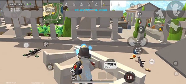 香肠派对先行服正版