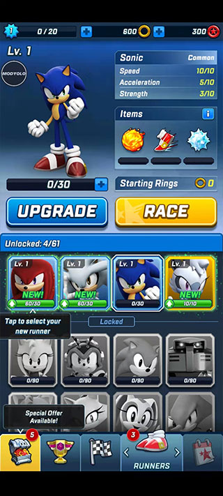 索尼克力量速度之战破解版内置菜单版