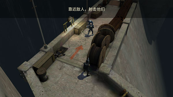 战术冷却国际服最新版(Tacticool)