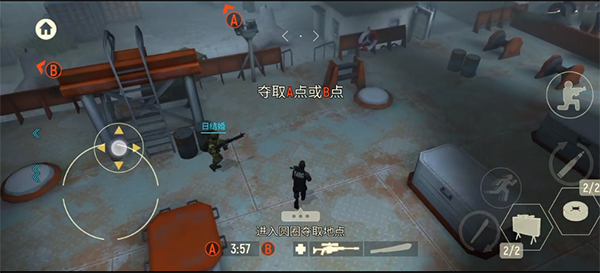 战术冷却国际服最新版(Tacticool)