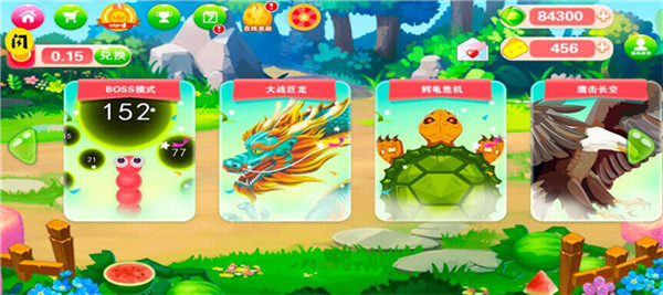 贪吃蛇多人大对决