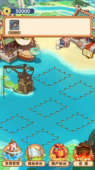 养鱼模拟器正版