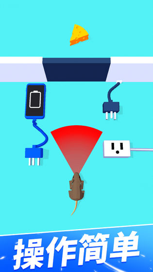 手机没电不可以游戏