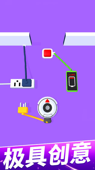 手机没电不可以游戏