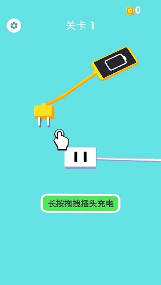 手机没电不可以游戏