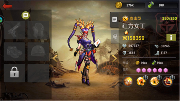 末日血战百度版