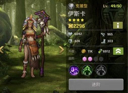 末日血战百度版