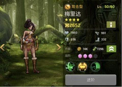 末日血战百度版