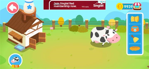 奇妙农场破解版