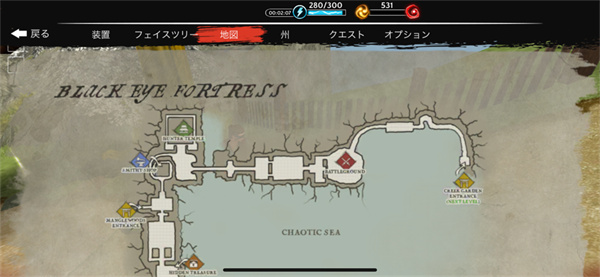 暗影猎手传奇正版