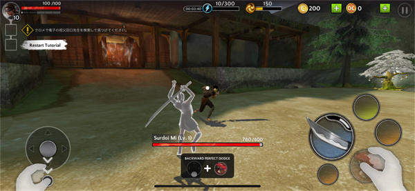 暗影猎手传奇正版