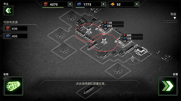 僵尸炮艇生存正版