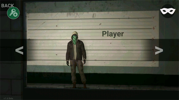 自由城计划破解版