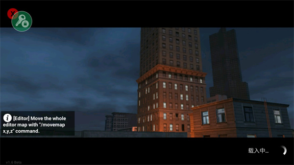 自由城计划破解版