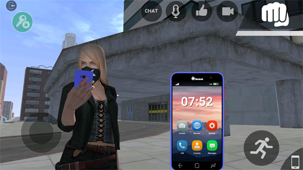 自由城计划破解版