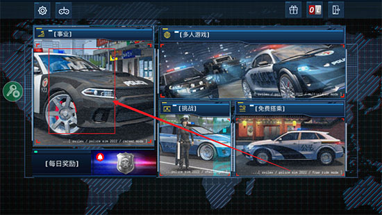 警察模拟器2022正版(Police Sim 2022)