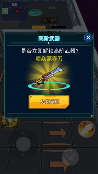 铠甲勇士黎明之战