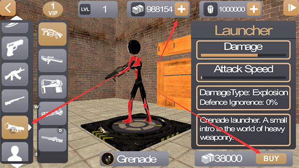 在奔跑最新版本