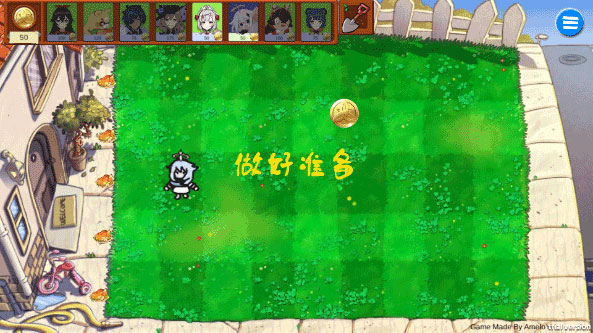 原神大战丘丘人