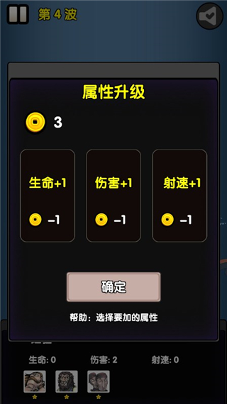 大航海探险家手游