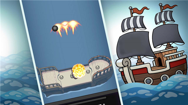 大航海探险家手游