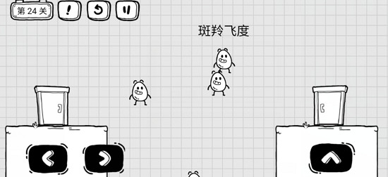 茶叶蛋大冒险2024最新版