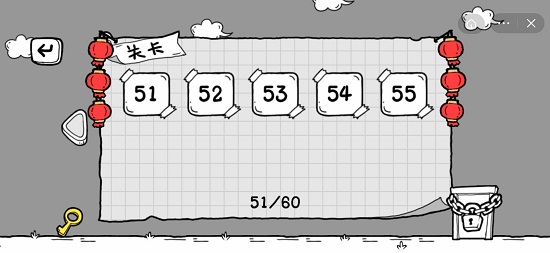 茶叶蛋大冒险2024最新版