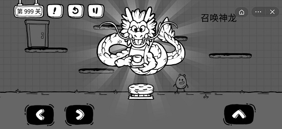 茶叶蛋大冒险2024最新版