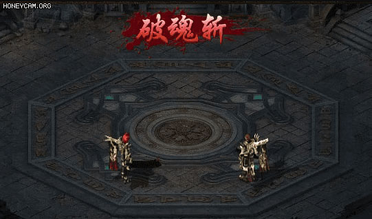 热血合击陈小春版本