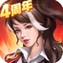 末日血战百度版