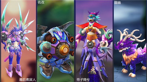 怪物工程师vivo版