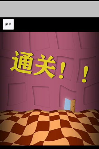 逃离仙境的爱丽丝游戏