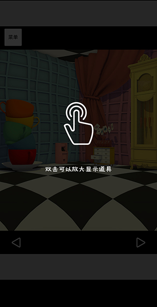 逃离仙境的爱丽丝游戏